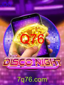 DiscoNightM